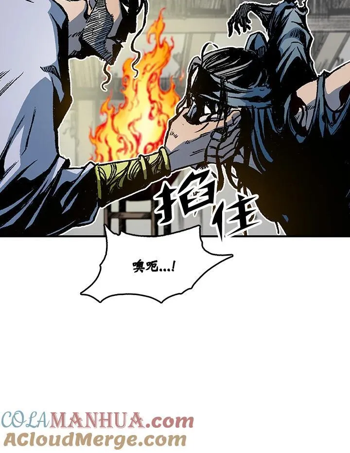第80话64
