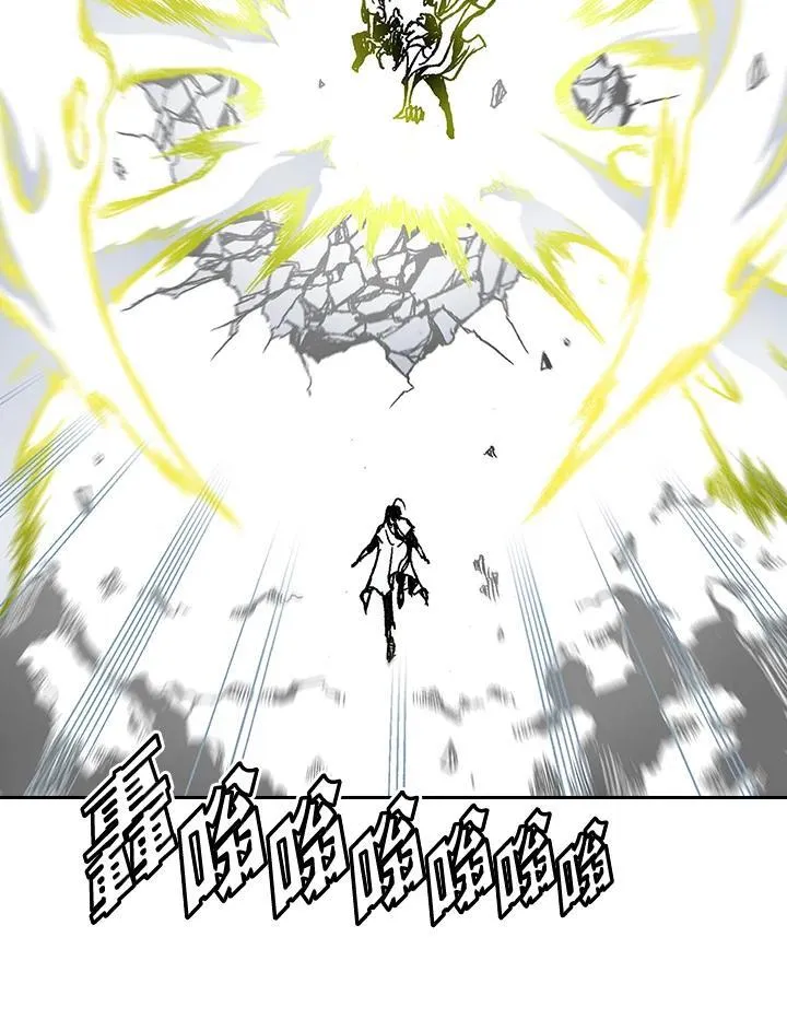 第38话34