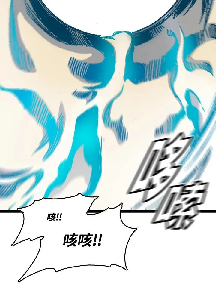 第44话35