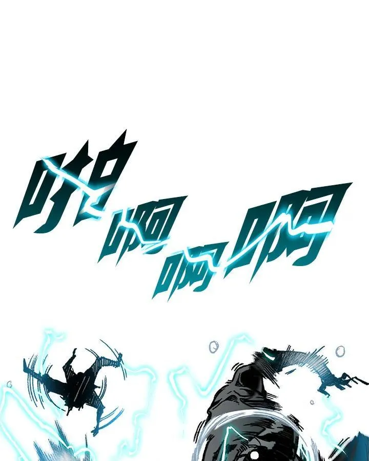 第84话55