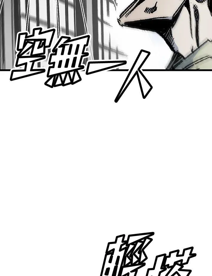第47话106