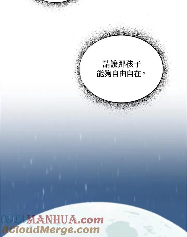 第79话136