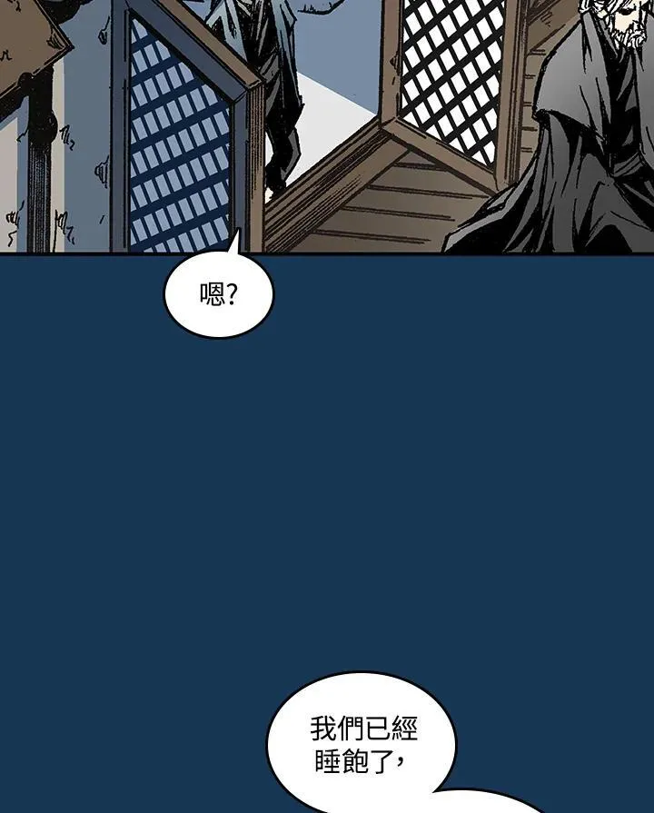 第71话62