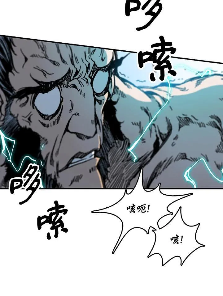 第81话138