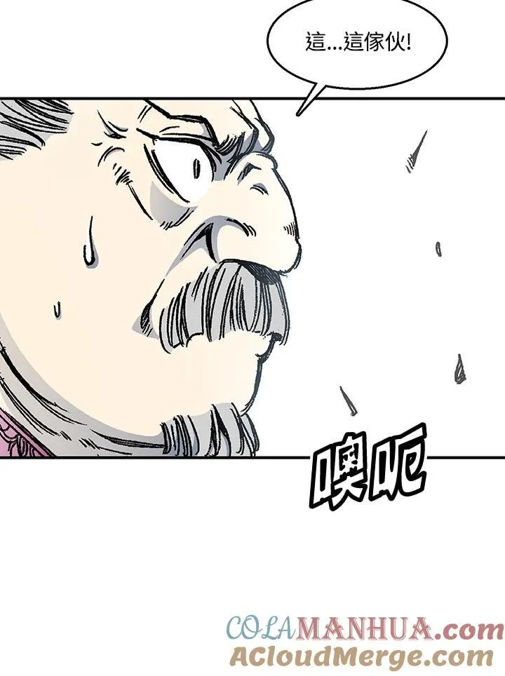 第50话80