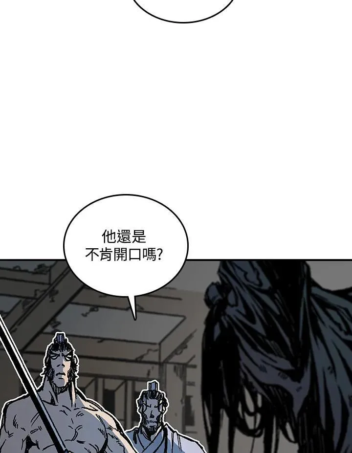 第80话57