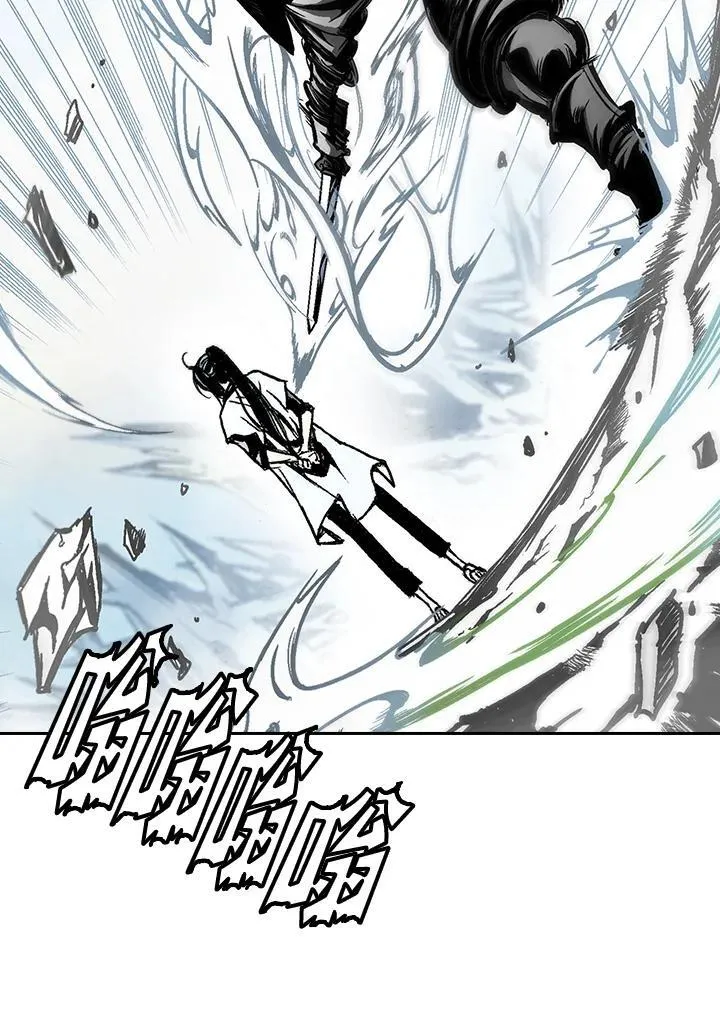 第33话43