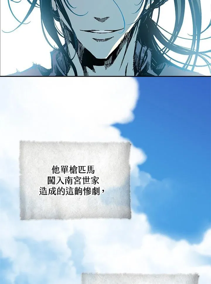 第82话102