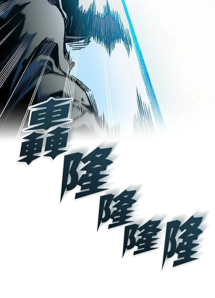 第85话82