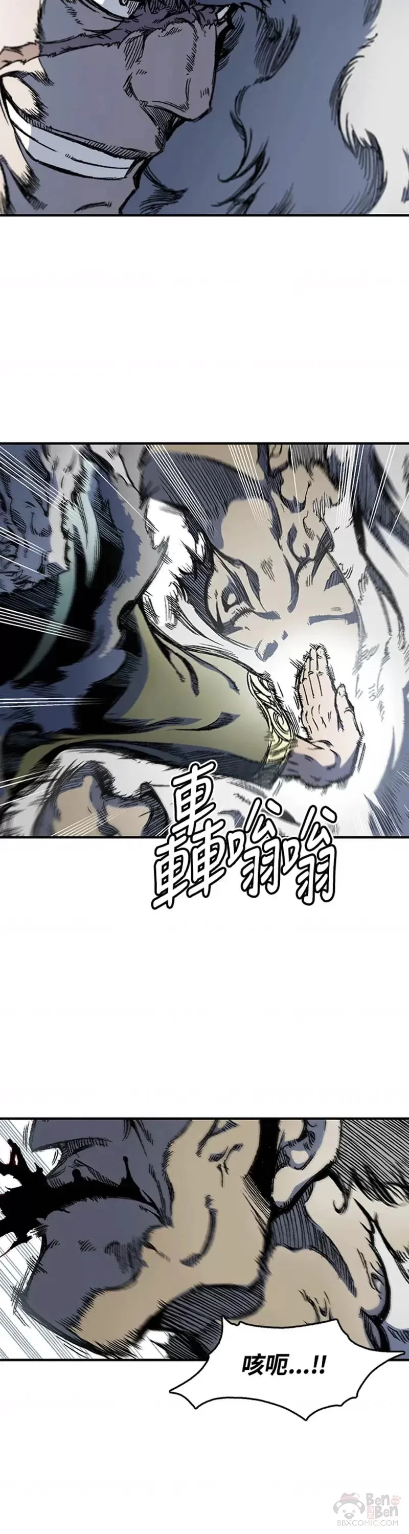第05话9