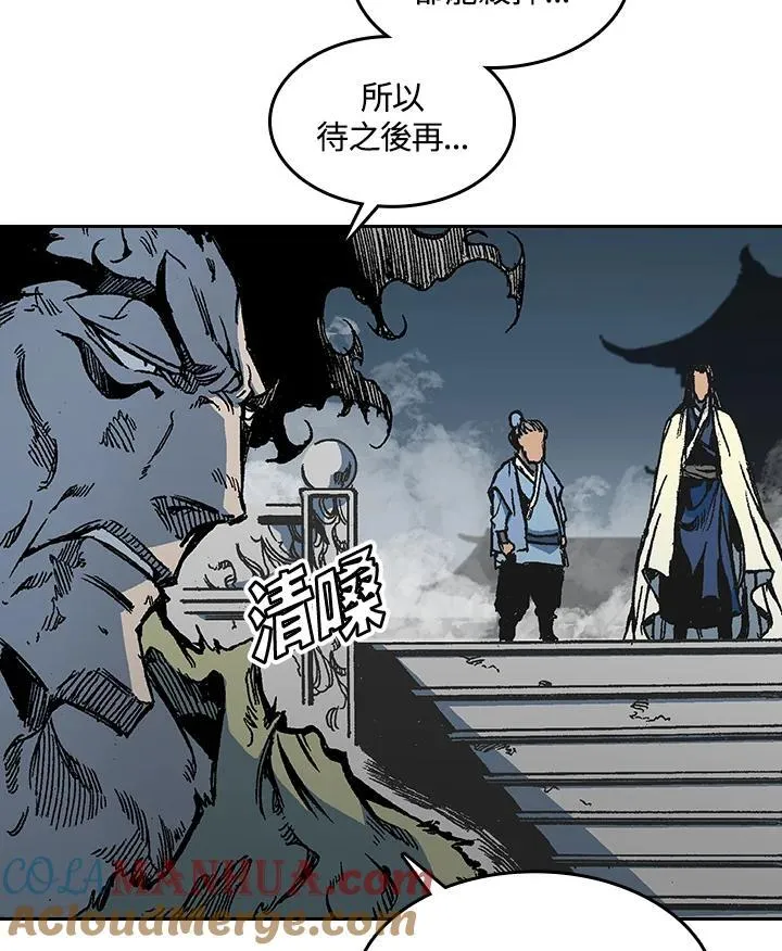 第65话64