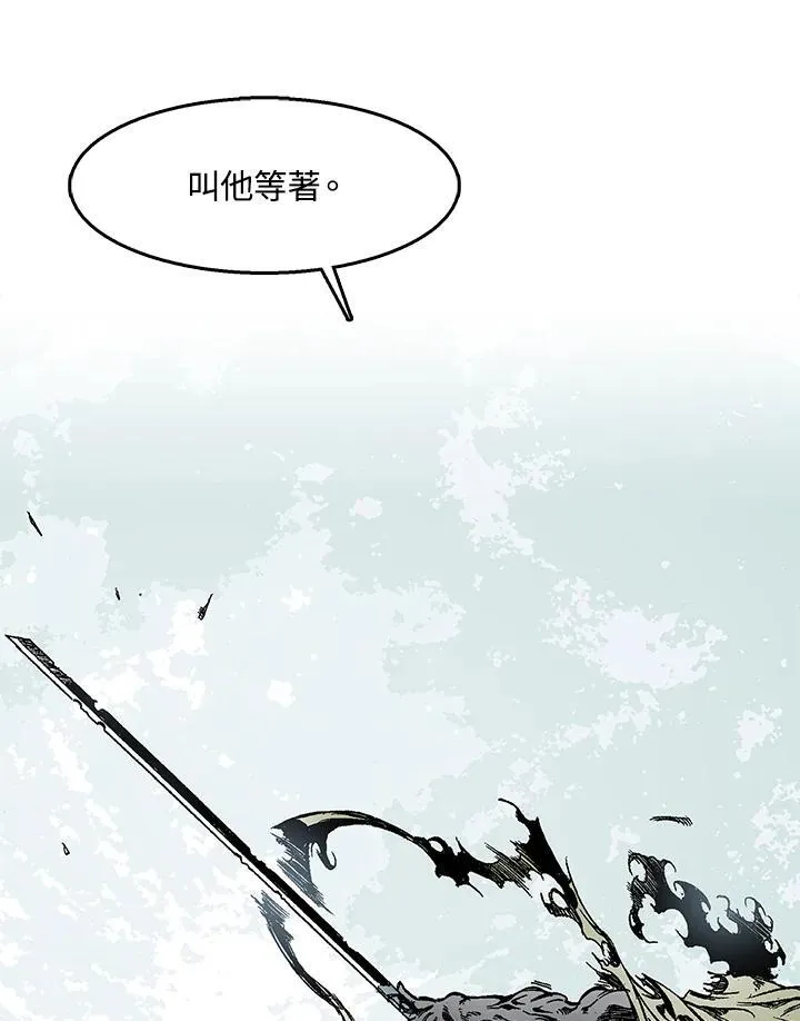 第49话110