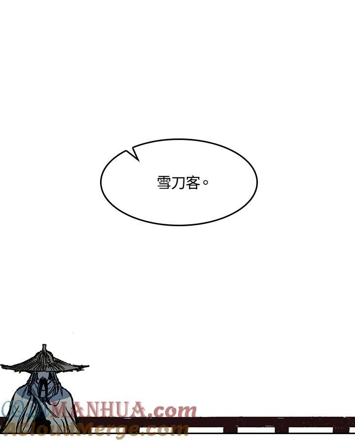 第57话120