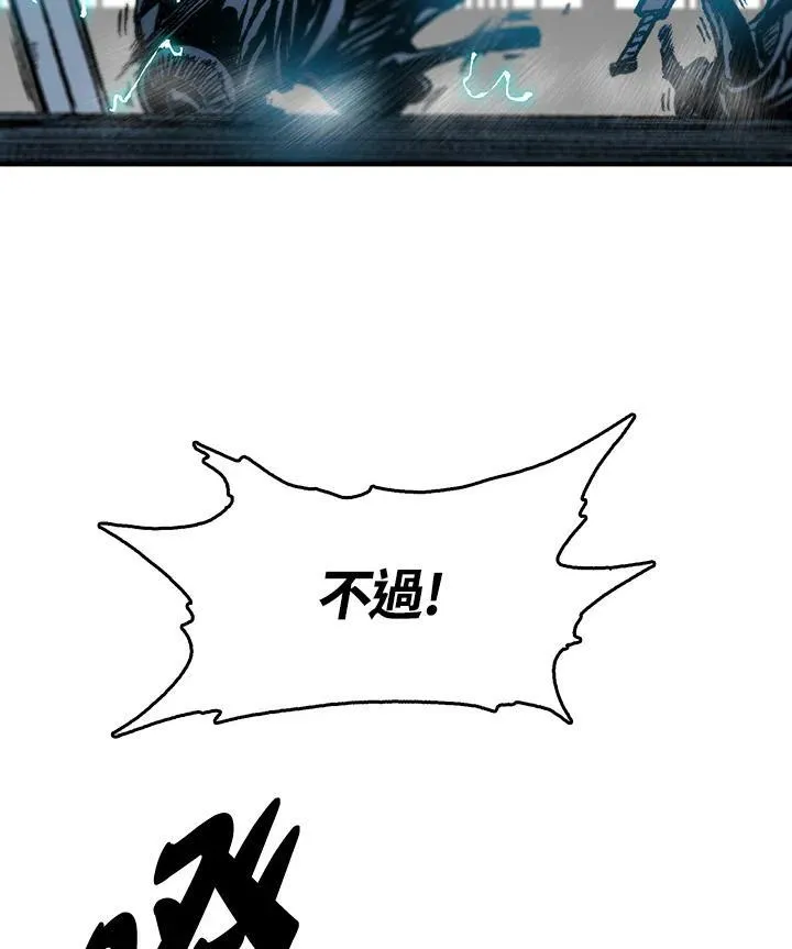 第81话102