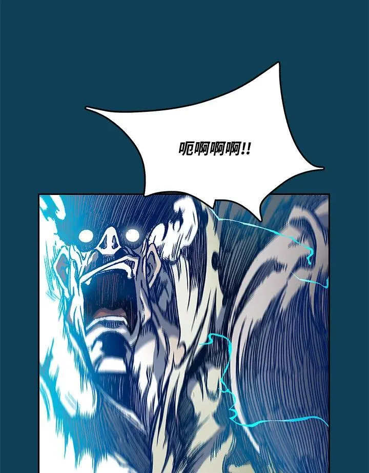 第54话98