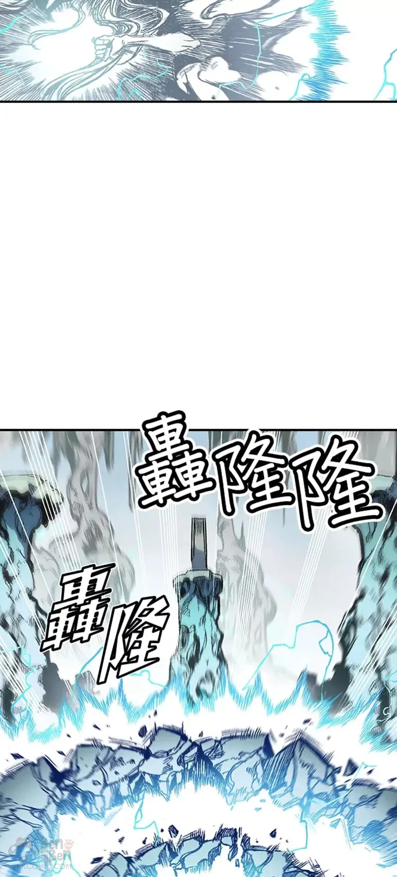 第12话26