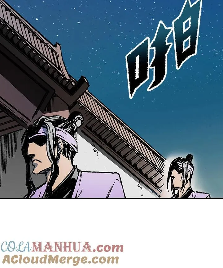 第79话32