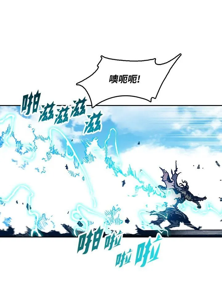 第99话34