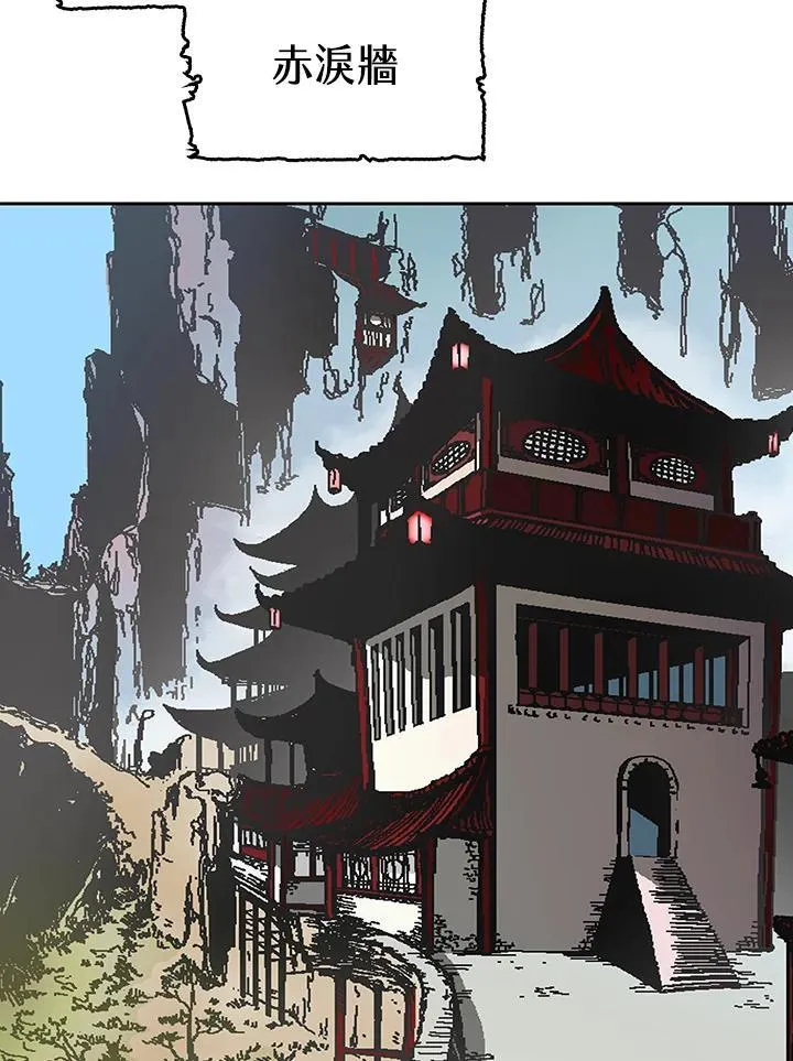 第56话57