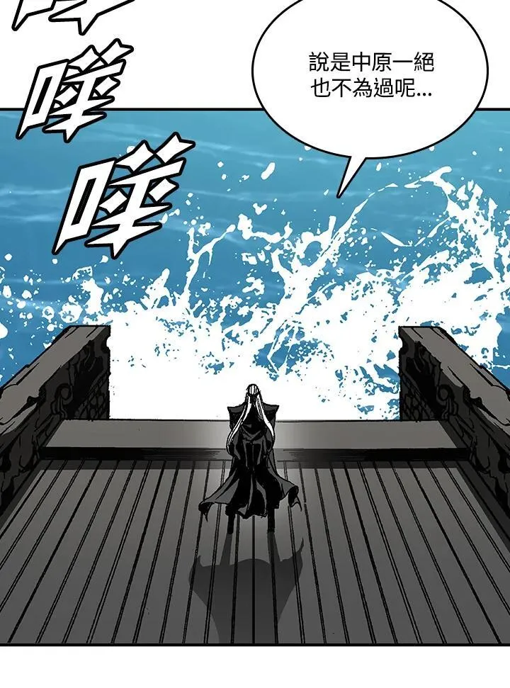 第69话89
