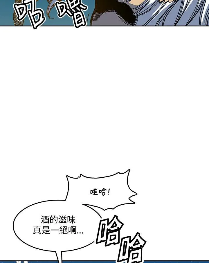 第45话83