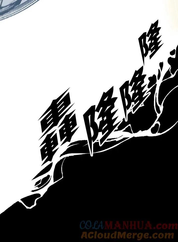 第87话80