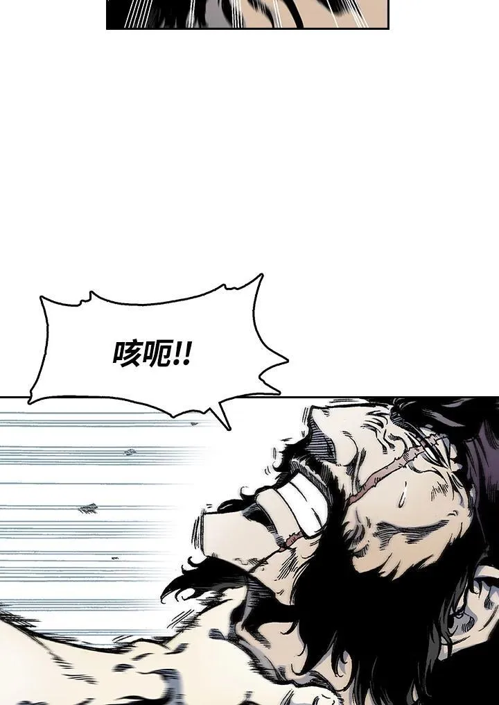 第36话10