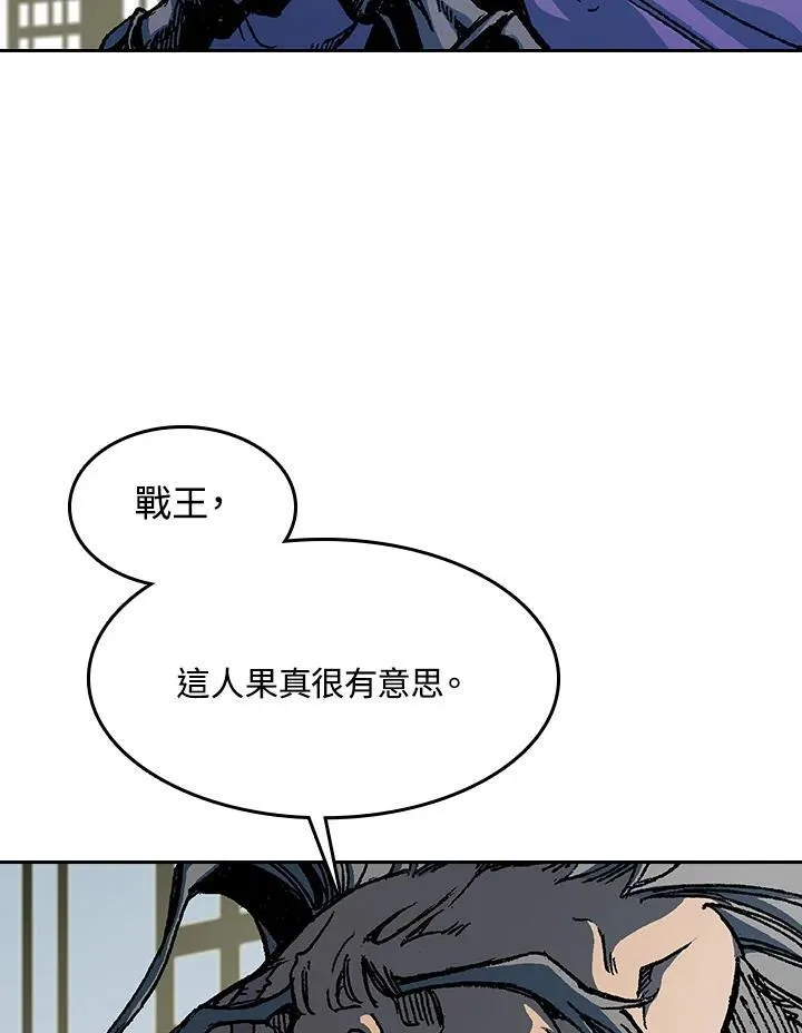 第89话103