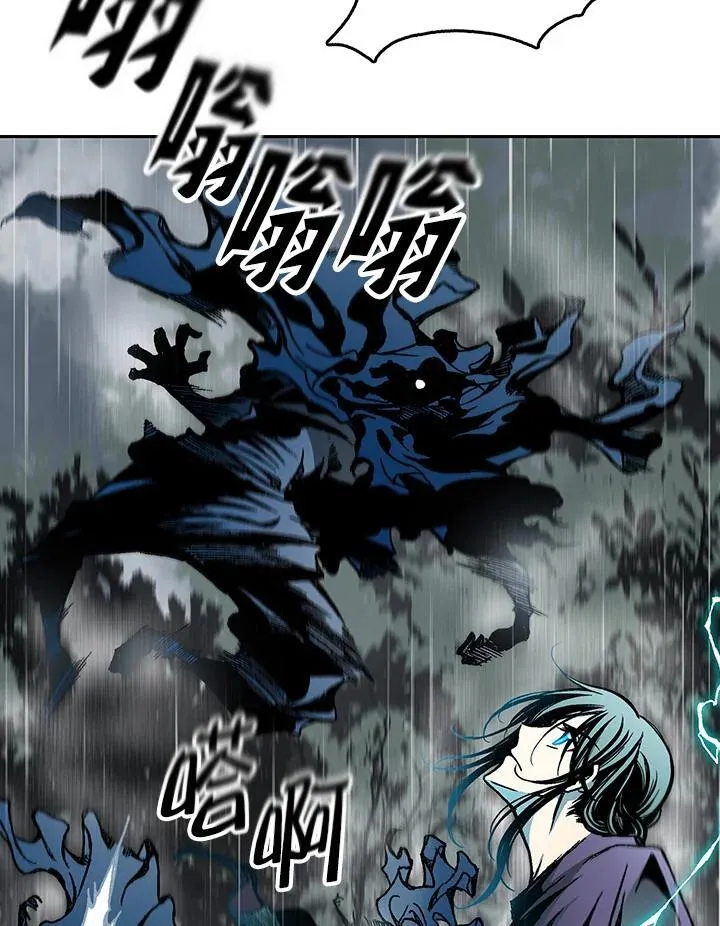 第84话94