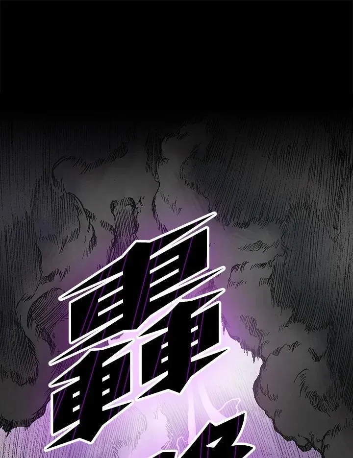 第84话33