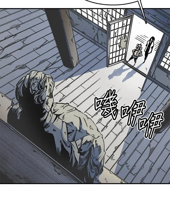 第49话25
