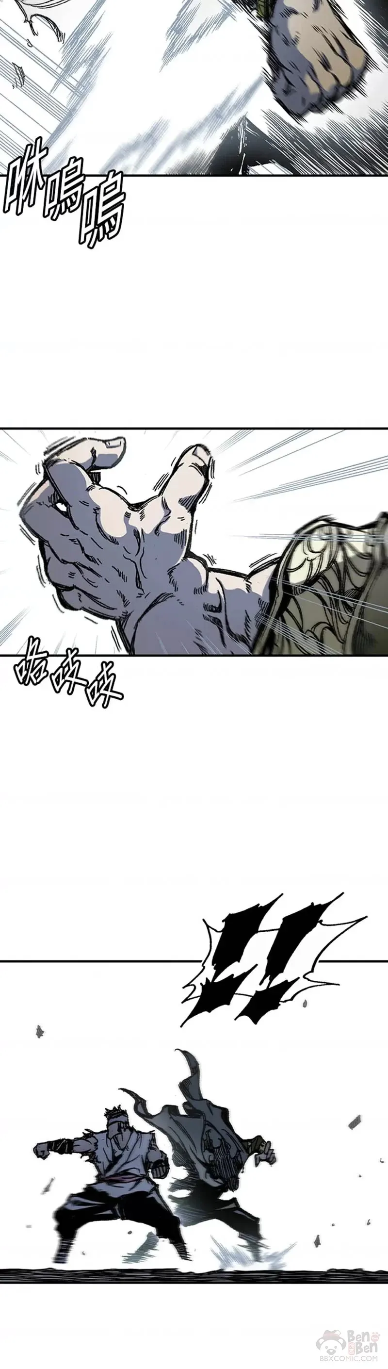 第06话19