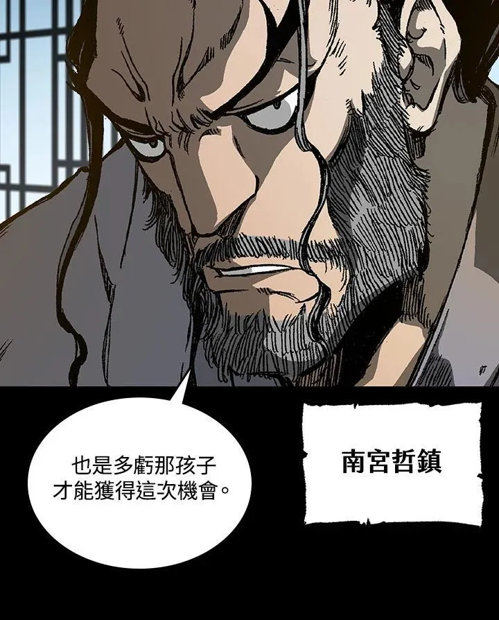 第78话114
