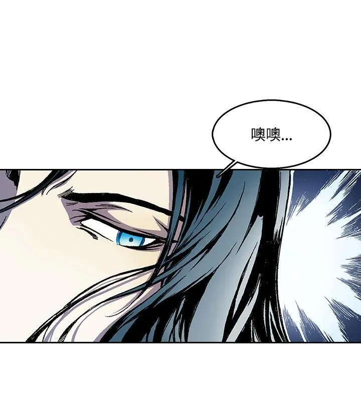 第40话49