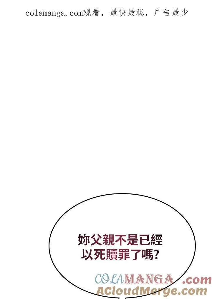 第90话0