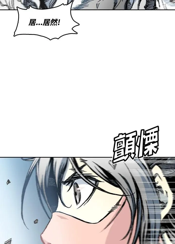 第62话51