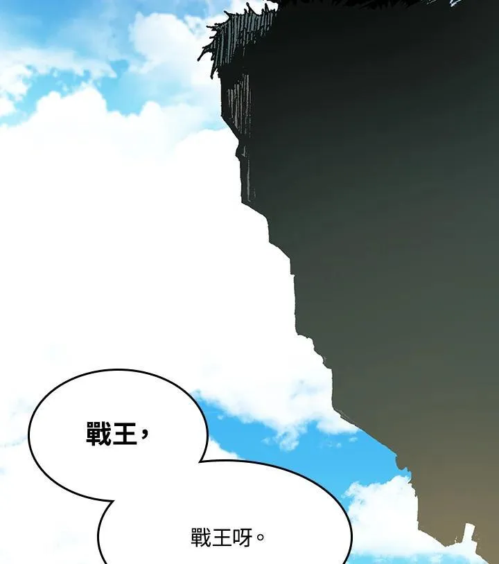 第95话82