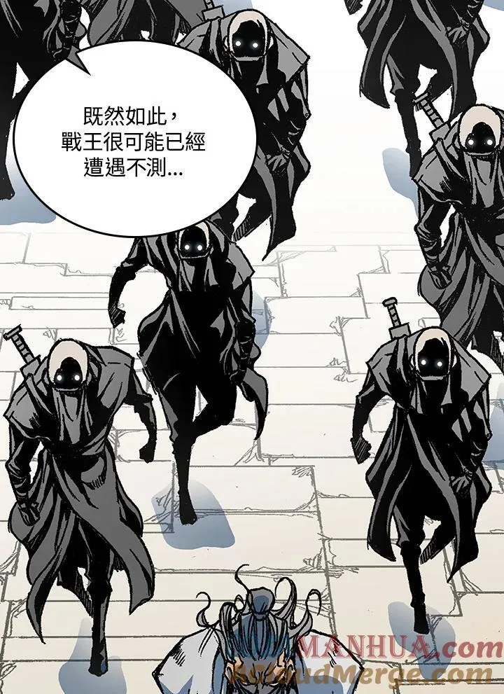 第78话32
