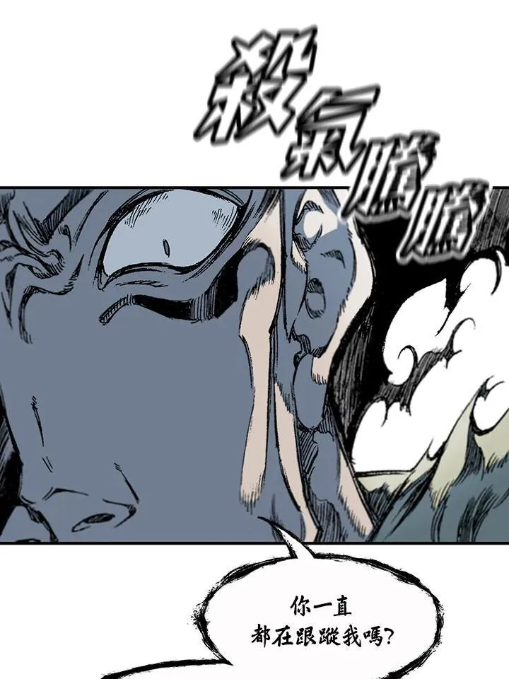 第56话35