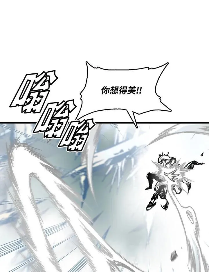 第42话38