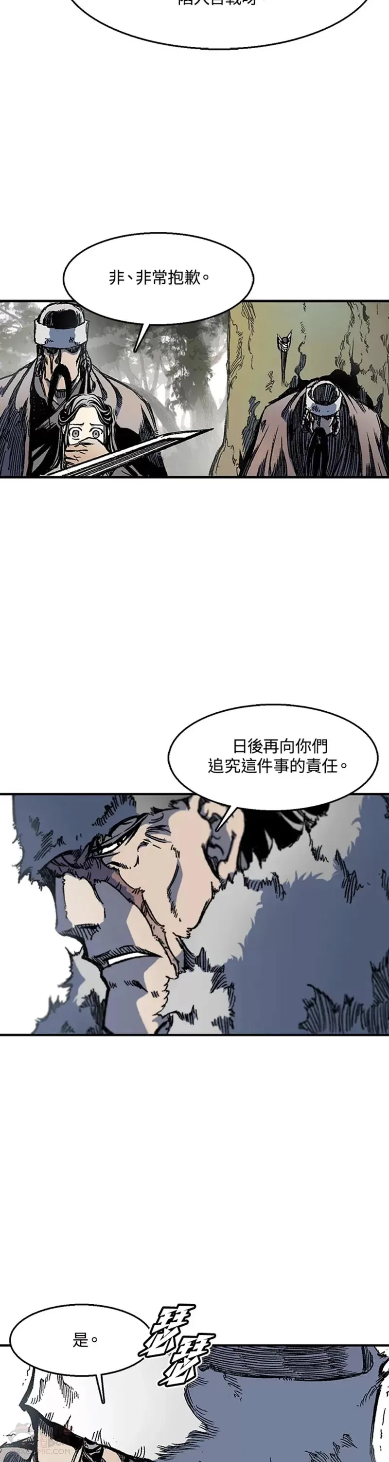 第04话46