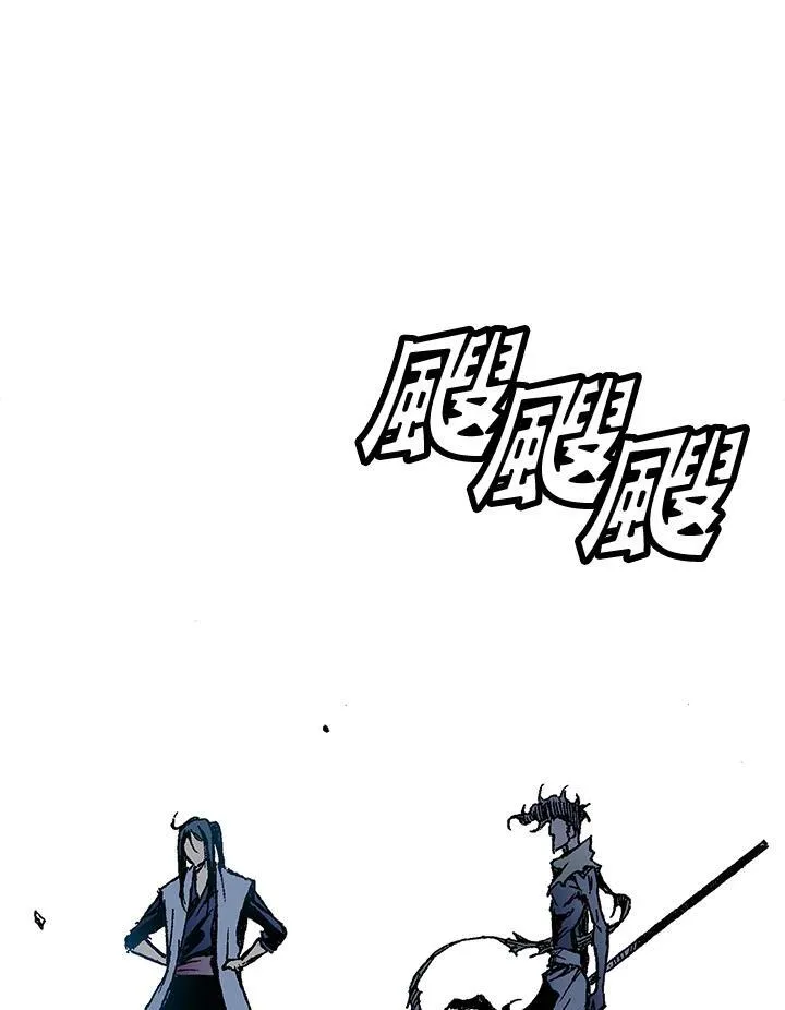 第53话82