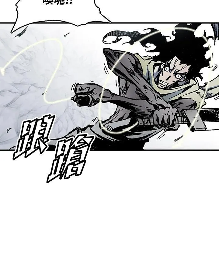 第47话99