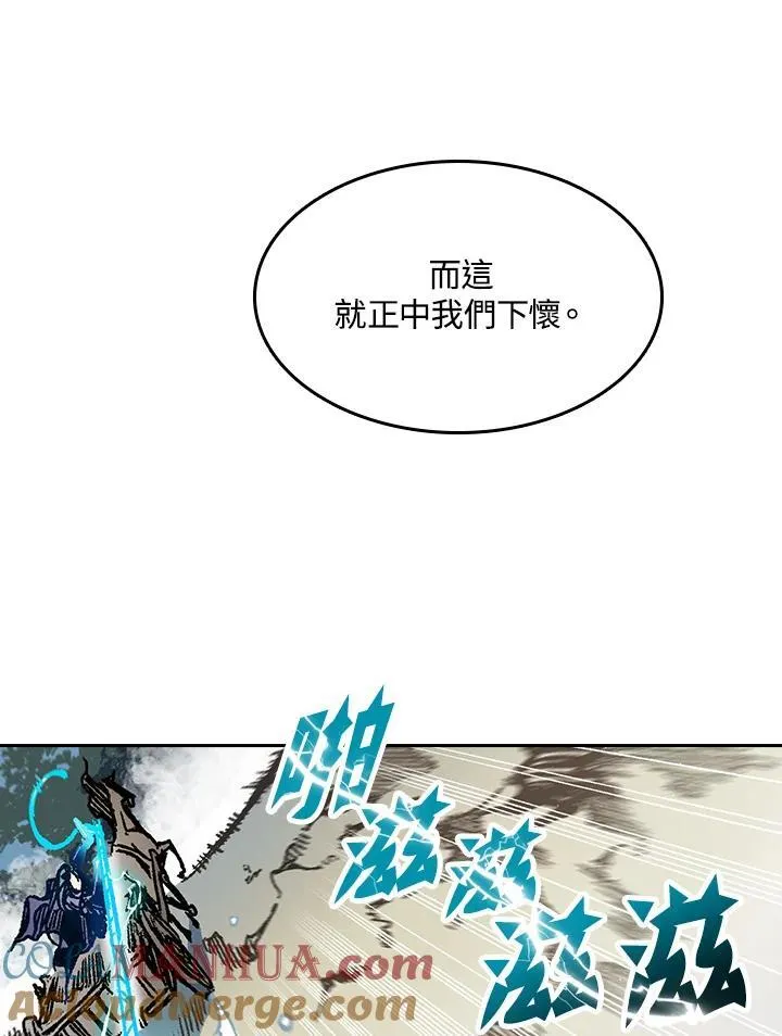 第85话104