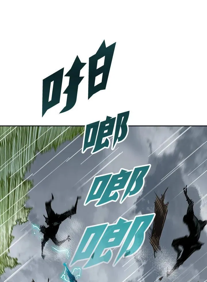 第84话46