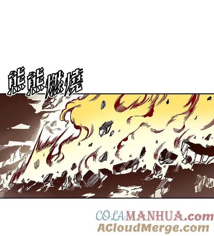 第40话48
