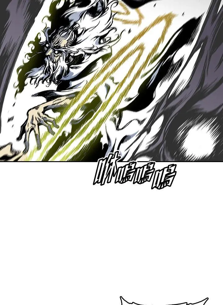 第35话44