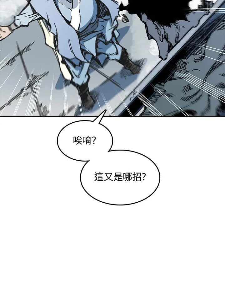 第65话71