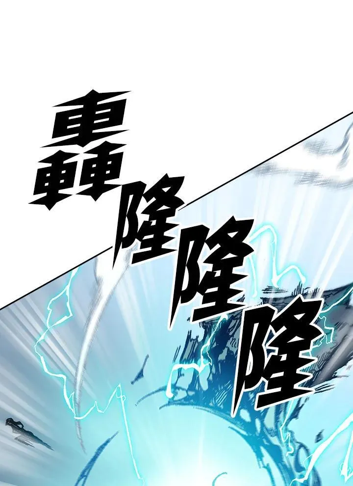 第88话63