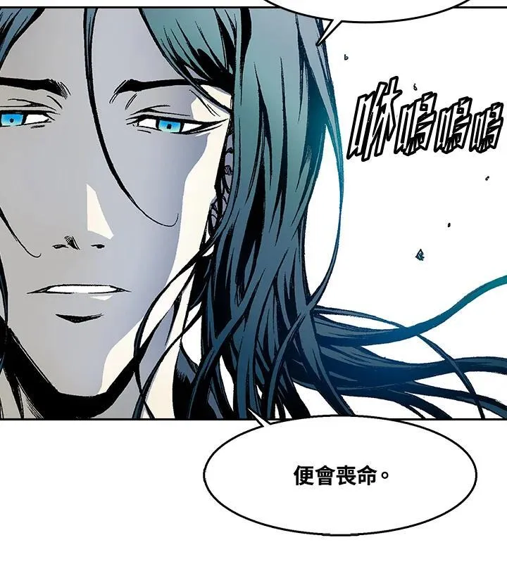 第39话61
